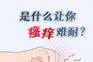 开云国际棋牌官网首页入口在哪截图3